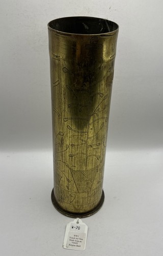 Wwi belgian brass trench art - belgian,